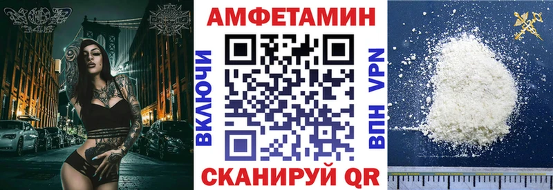 hydra ТОР Татарск АМФ 98%