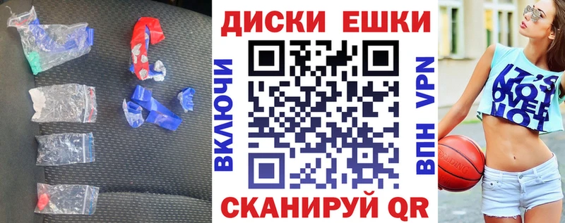 ссылка на мегу ТОР  Татарск  Экстази таблы 