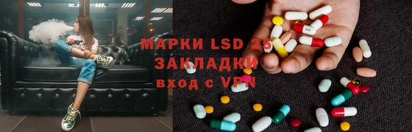 прущий лед Переславль-Залесский