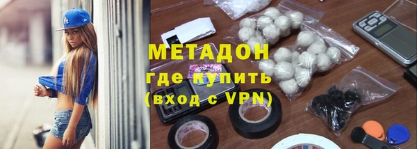 MESCALINE Пересвет