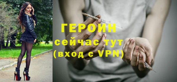 гашик Абинск