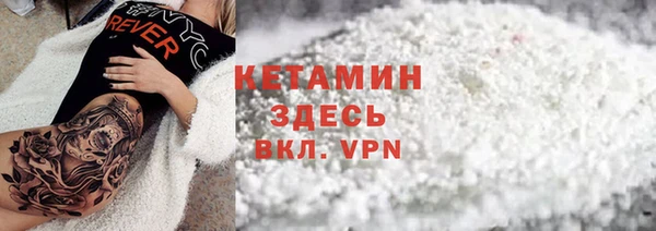 apvp Абаза