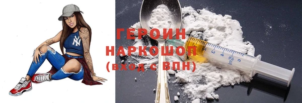 apvp Абаза