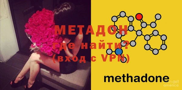 гашик Абинск