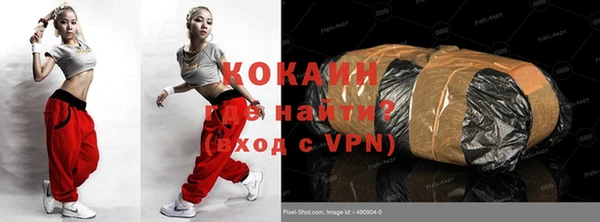 apvp Абаза