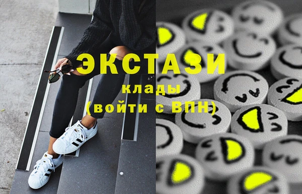 гашик Абинск