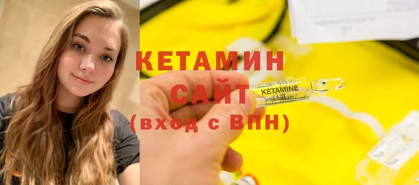 apvp Абаза