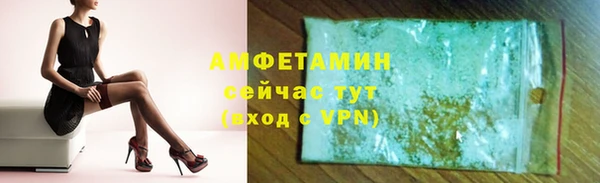прущий лед Переславль-Залесский
