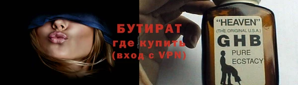 apvp Абаза