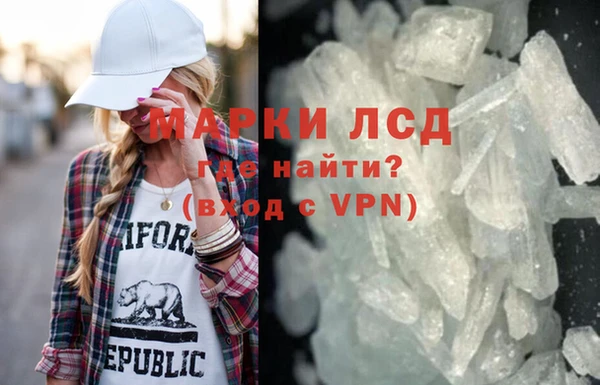 меф Абдулино