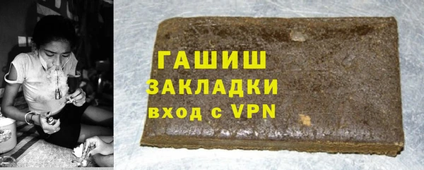прущий лед Переславль-Залесский