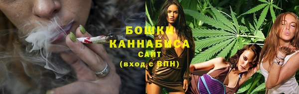 меф Абдулино