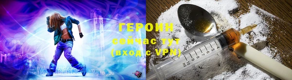 меф Абдулино