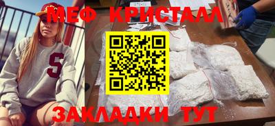 2c-b Славгород