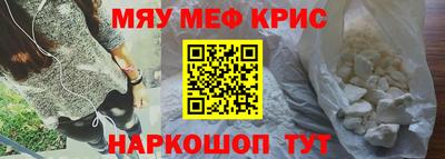 2c-b Славгород