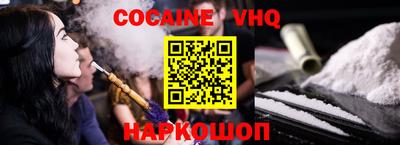 марки lsd Славянск-на-Кубани