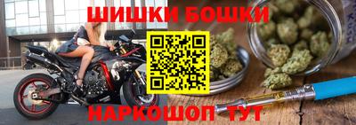 марки lsd Славянск-на-Кубани