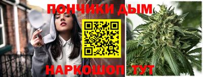 марки lsd Славянск-на-Кубани