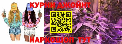 марки lsd Славянск-на-Кубани