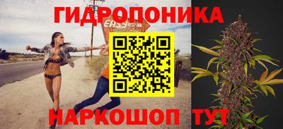 марки lsd Славянск-на-Кубани