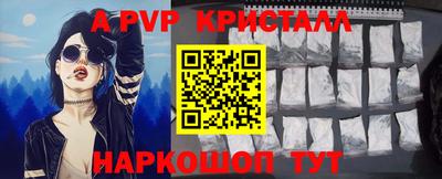 2c-b Славгород