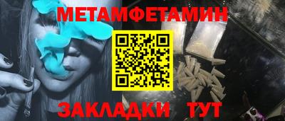 2c-b Славгород