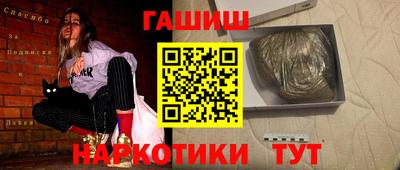2c-b Славгород