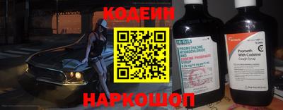 2c-b Славгород