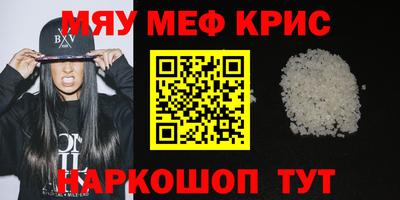 марки lsd Славянск-на-Кубани