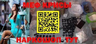 2c-b Славгород
