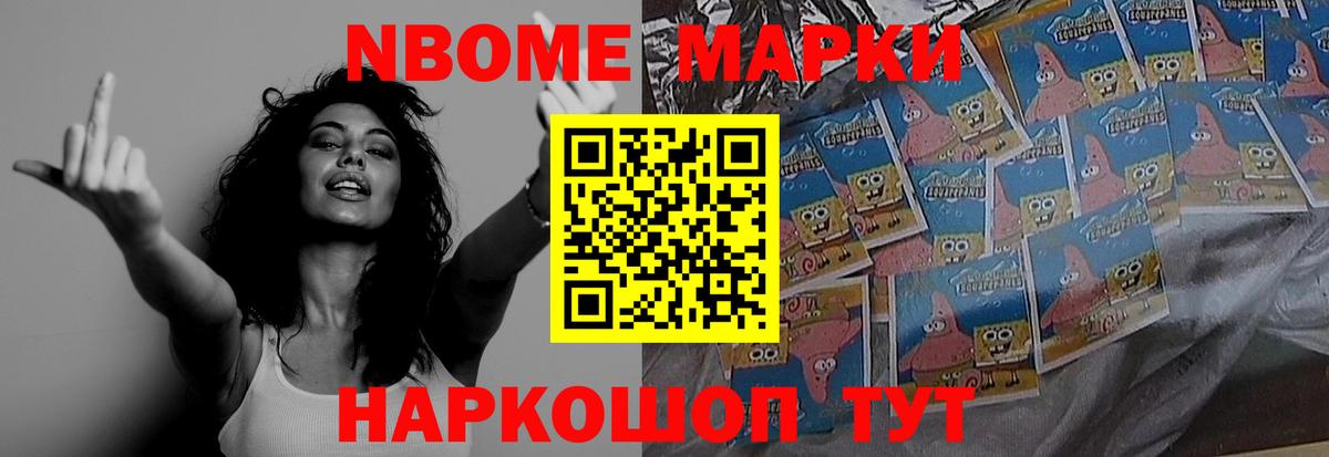 omg как войти  ЛСД экстази ecstasy  Вход с VPN  Татарск  LSD-25 экстази кислота 