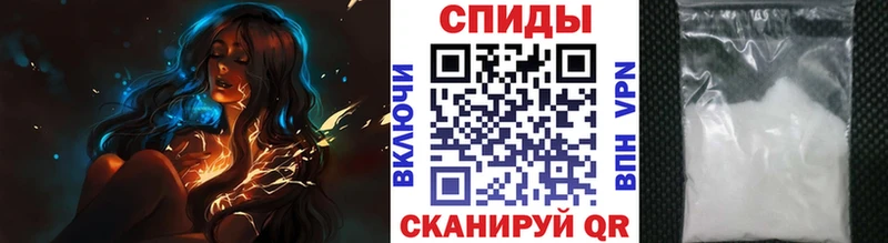 купить наркотики сайты  Татарск  Метамфетамин мет 