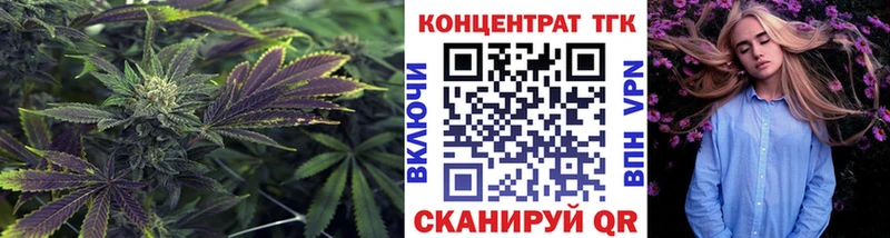 Дистиллят ТГК жижа  Татарск 