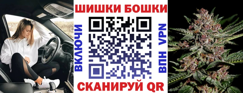 Канабис тримм  магазин    Татарск 